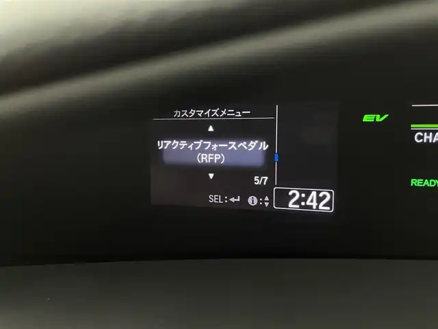 ホンダ ジェイド ハイブリッド X 宮城県 2016(平28)年 5.5万km プレミアムブルーオパールメタリック 純正ナビ/アダプティブクルーズ/衝突軽減ブレーキ/レーンキープアシスト/誤発進抑制機能/ＬＥＤヘッドライト/フォグランプ/リアクティブフォースペダル/バックモニター/フルセグＴＶ/Bluetoothオーディオ/ハーフレザーシート/ETC/純正ドライブレコーダー/純正17インチアルミ/禁煙車