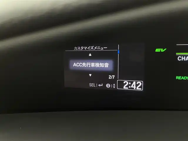 ホンダ ジェイド ハイブリッド X 宮城県 2016(平28)年 5.5万km プレミアムブルーオパールメタリック 純正ナビ/アダプティブクルーズ/衝突軽減ブレーキ/レーンキープアシスト/誤発進抑制機能/ＬＥＤヘッドライト/フォグランプ/リアクティブフォースペダル/バックモニター/フルセグＴＶ/Bluetoothオーディオ/ハーフレザーシート/ETC/純正ドライブレコーダー/純正17インチアルミ/禁煙車