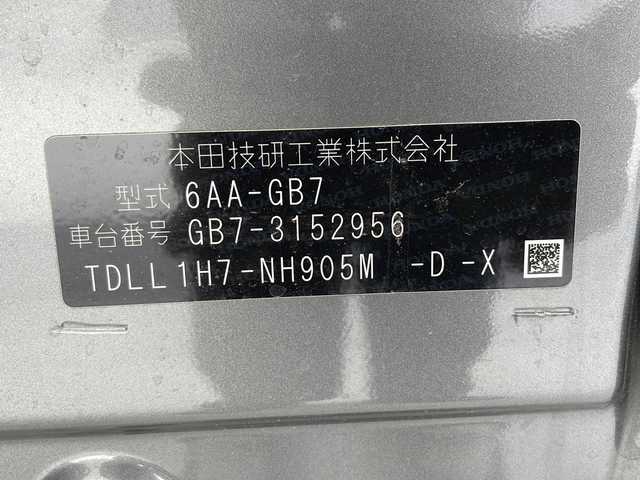 ホンダ フリード ハイブリット G ホンダセンシング 千葉県 2022(令4)年 2万km スーパープラチナグレーメタリック ワンオーナー/ホンダセンシング/純正ディーラーOPナビ/フルセグTV/Bluetooth/DVD再生/バックカメラ/クルーズコントロール/前席シートヒーター/前後ドライブレコーダー【HDR36GW】/ステアリングスイッチ/両側パワースライドドア/スペアキーX1/保証書/取扱説明書