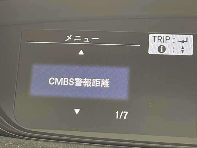 ホンダ フリード ハイブリット G ホンダセンシング 千葉県 2022(令4)年 2万km スーパープラチナグレーメタリック ワンオーナー/ホンダセンシング/純正ディーラーOPナビ/フルセグTV/Bluetooth/DVD再生/バックカメラ/クルーズコントロール/前席シートヒーター/前後ドライブレコーダー【HDR36GW】/ステアリングスイッチ/両側パワースライドドア/スペアキーX1/保証書/取扱説明書