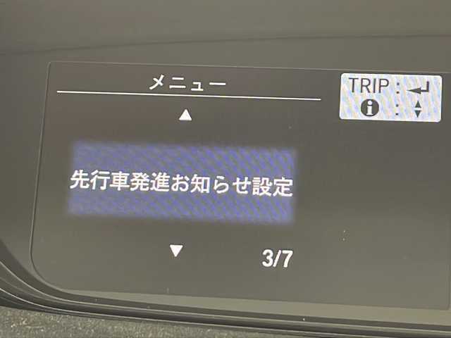 ホンダ フリード ハイブリット G ホンダセンシング 千葉県 2022(令4)年 2万km スーパープラチナグレーメタリック ワンオーナー/ホンダセンシング/純正ディーラーOPナビ/フルセグTV/Bluetooth/DVD再生/バックカメラ/クルーズコントロール/前席シートヒーター/前後ドライブレコーダー【HDR36GW】/ステアリングスイッチ/両側パワースライドドア/スペアキーX1/保証書/取扱説明書