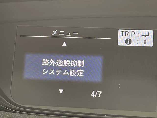 ホンダ フリード ハイブリット G ホンダセンシング 千葉県 2022(令4)年 2万km スーパープラチナグレーメタリック ワンオーナー/ホンダセンシング/純正ディーラーOPナビ/フルセグTV/Bluetooth/DVD再生/バックカメラ/クルーズコントロール/前席シートヒーター/前後ドライブレコーダー【HDR36GW】/ステアリングスイッチ/両側パワースライドドア/スペアキーX1/保証書/取扱説明書