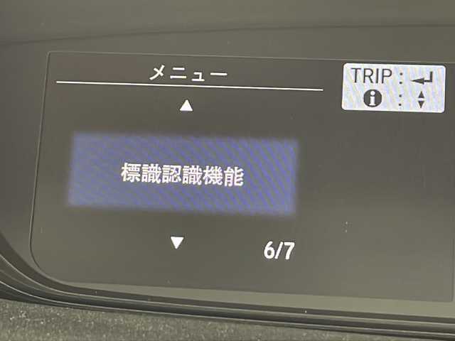 ホンダ フリード ハイブリット G ホンダセンシング 千葉県 2022(令4)年 2万km スーパープラチナグレーメタリック ワンオーナー/ホンダセンシング/純正ディーラーOPナビ/フルセグTV/Bluetooth/DVD再生/バックカメラ/クルーズコントロール/前席シートヒーター/前後ドライブレコーダー【HDR36GW】/ステアリングスイッチ/両側パワースライドドア/スペアキーX1/保証書/取扱説明書