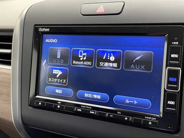 ホンダ フリード ハイブリット G ホンダセンシング 千葉県 2022(令4)年 2万km スーパープラチナグレーメタリック ワンオーナー/ホンダセンシング/純正ディーラーOPナビ/フルセグTV/Bluetooth/DVD再生/バックカメラ/クルーズコントロール/前席シートヒーター/前後ドライブレコーダー【HDR36GW】/ステアリングスイッチ/両側パワースライドドア/スペアキーX1/保証書/取扱説明書