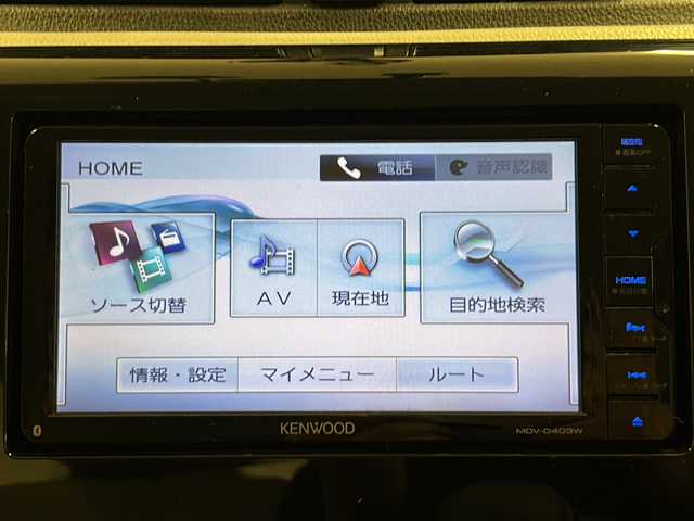 三菱 ｅＫワゴン E 熊本県 2016(平28)年 8.5万km サクラピンクメタリック ・社外ナビ　KENWOOD【MDV-D403W】/-BT/ワンセグTV/CD/DVD/SD/FM/AM/・前後ドライブレコーダー【ZDR035】/・運転席シートヒーター/・ETC/・電動格納ミラー/・リモコンキー/・ドアバイザー