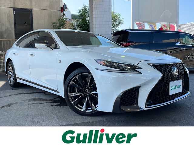 レクサス ＬＳ 500 Fスポーツ 京都府 2019(平31)年 3.5万km ホワイトノーヴァガラスフレーク 純正SDナビ /フルセグTV /Bluetooth/AUX/Miracast/CD/DVD再生機能有/全方位カメラ /BSM /HUD /禁煙 /前後コーナーセンサー /赤ハーフレザー/メモリーパワーシート /エアサスペンション /パドルシフト /ステアリングヒーター/3眼LEDヘッドライト /オートライト/オートマチックハイビーム/クルコン追従有 /サンルーフ/デジタルインナーミラー/純正AW20インチ