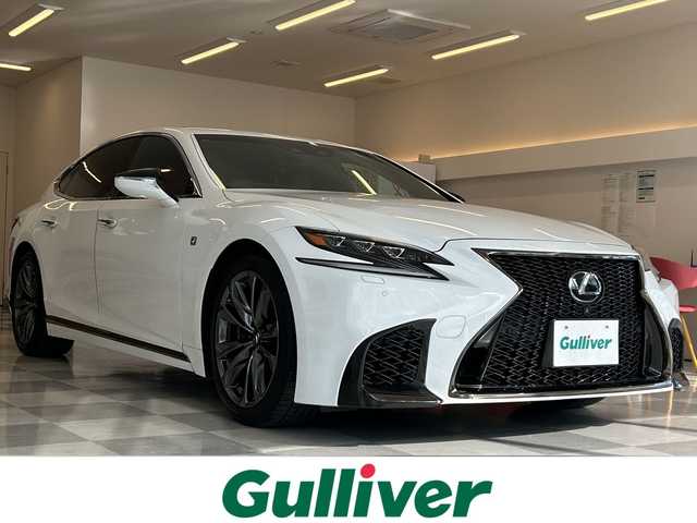 レクサス ＬＳ 500 Fスポーツ 岐阜県 2019(平31)年 3.5万km ホワイトノーヴァガラスフレーク 純正SDナビ /フルセグTV /Bluetooth/AUX/Miracast/CD/DVD再生機能有/全方位カメラ /BSM /HUD /禁煙 /前後コーナーセンサー /赤ハーフレザー/メモリーパワーシート /エアサスペンション /パドルシフト /ステアリングヒーター/3眼LEDヘッドライト /オートライト/オートマチックハイビーム/クルコン追従有 /サンルーフ/デジタルインナーミラー/純正AW20インチ