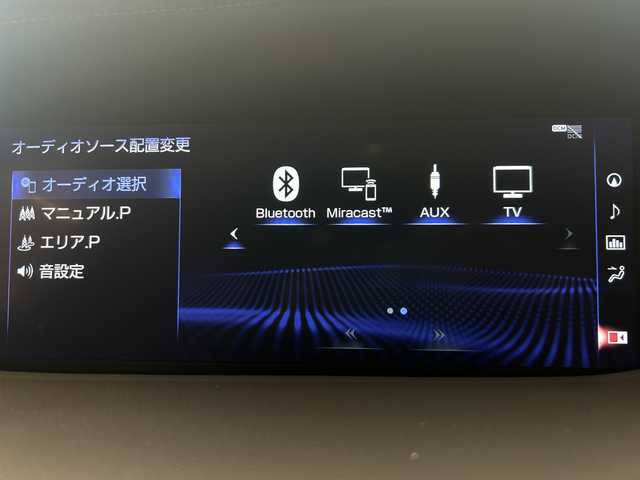 レクサス ＬＳ 500 Fスポーツ 岐阜県 2019(平31)年 3.5万km ホワイトノーヴァガラスフレーク 純正SDナビ /フルセグTV /Bluetooth/AUX/Miracast/CD/DVD再生機能有/全方位カメラ /BSM /HUD /禁煙 /前後コーナーセンサー /赤ハーフレザー/メモリーパワーシート /エアサスペンション /パドルシフト /ステアリングヒーター/3眼LEDヘッドライト /オートライト/オートマチックハイビーム/クルコン追従有 /サンルーフ/デジタルインナーミラー/純正AW20インチ