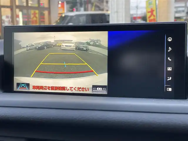 車両画像5