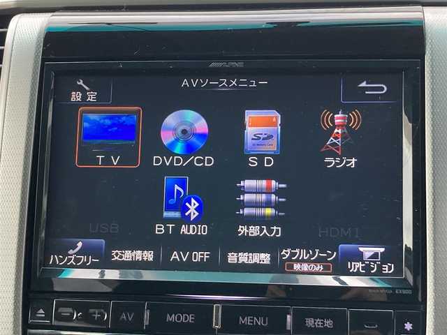 トヨタ アルファード 240S 熊本県 2014(平26)年 9.8万km ブラック 社外メモリーナビ/AM/FM/CD/DVD/SD/BT/フルセグ/バックカメラ/片側パワ―スライドドア/ステアリングリモコン/ナノイー/ETC/前方ドラレコ/スマートキー/プッシュスタート/純正フロアマット/皮調シートカバー/オートライト/電動格納ミラー/HIDヘッドライト/フォグランプ/ドアバイザー/コーナーセンサー