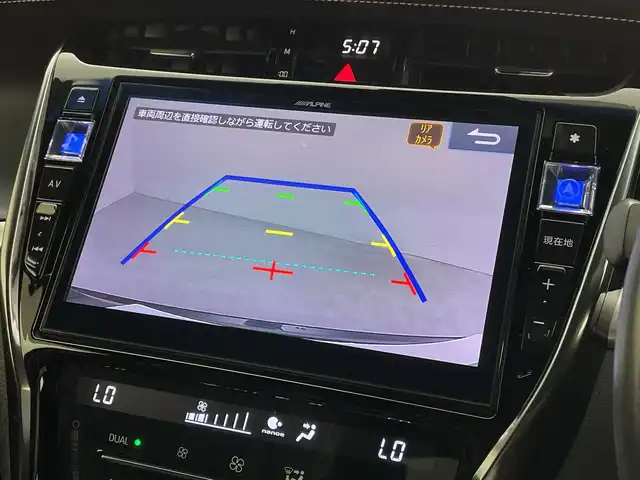 トヨタ ハリアー ハイブリッド プレミアム 新潟県 2018(平30)年 7.2万km スパークリングブラックパールクリスタルシャイン 4WD/ワンオーナー/純正メモリナビ/　フルセグTV/Bluetooth/CD/DVD/USB/レーダークルーズコントロール/衝突被害軽減ブレーキ/レーンキープアシスト/前後コーナーセンサー/パワーバックドア/D席パワーシート/ハーフレザーシート/バックモニター/ビルトインETC/3眼LEDヘッドライト/オートマチックハイビーム/オートライト/シーケンシャルウインカー/ステアリングスイッチ/禁煙車