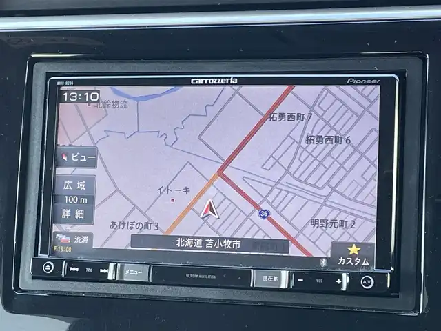 ホンダ ステップワゴン G 道央・札幌 2016(平28)年 7.5万km クリスタルブラックパール ４WD/社外メモリーナビ/CD/DVD/BT/フルセグ/社外フリップダウンモニター/衝突被害軽減ブレーキ/横滑り防止装置/アダプティブクルーズコントロール/レーンキープアシスト/バックカメラ/ビルトインETC/ドライブレコーダー/デジタルインナーミラー/アイドリングストップ/ECONモード/ワイパーデアイサー/片側パワースライドドア/ステアリングリモコン/プッシュスタート/スマートキー/ハロゲンヘッドライト/ヘッドライトレベライザー/電動格納ミラー/ヒーテッドドアミラー/ウィンカーミラー/純正フロアマット/ドアバイザー/スペアキー/純正エンジンスターター/社外AW付冬タイヤ積込/205/60/R16/2023年/山8mm