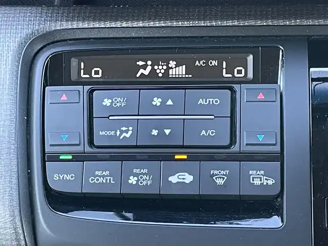 ホンダ ステップワゴン G 道央・札幌 2016(平28)年 7.5万km クリスタルブラックパール ４WD/社外メモリーナビ/CD/DVD/BT/フルセグ/社外フリップダウンモニター/衝突被害軽減ブレーキ/横滑り防止装置/アダプティブクルーズコントロール/レーンキープアシスト/バックカメラ/ビルトインETC/ドライブレコーダー/デジタルインナーミラー/アイドリングストップ/ECONモード/ワイパーデアイサー/片側パワースライドドア/ステアリングリモコン/プッシュスタート/スマートキー/ハロゲンヘッドライト/ヘッドライトレベライザー/電動格納ミラー/ヒーテッドドアミラー/ウィンカーミラー/純正フロアマット/ドアバイザー/スペアキー/純正エンジンスターター/社外AW付冬タイヤ積込/205/60/R16/2023年/山8mm