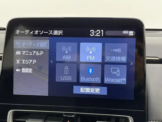 トヨタ アクア Z 千葉県 2021(令3)年 1.8万km クリアベージュメタリック 禁煙車/トヨタセーフティセンス/・プリクラッシュセーフティ/・オートマチックハイビーム /・レーンディパーチャーアラート（LDA）/・ロードサインアシスト（RSA）（道路標識認識支援）/・先行車発進お知らせ機能/純正コネクティッドナビ/バックカメラ/フロントカメラ/サイドカメラ/ETC2.0/クリアランスソナー /ブラインドスポットモニター/スマートキー＆プッシュスタート/革巻きステアリング/ステアリングスイッチ/LEDヘッドライト/フォグライト/電動格納ミラー/純正15インチアルミホイール