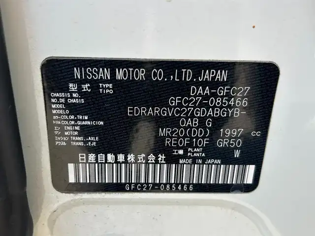 日産 セレナ ハイウェイスター Vセレクション 静岡県 2018(平30)年 8.1万km ブリリアントホワイトパール 8人乗り/純正7型ナビ/（FM/AM/Bluetooth/CD/SD/iPod）/全周囲カメラ/両側電動ドア/パーキングアシスト/ETC/クルーズコントロール/LEDライト/オートライト/純正ドライブレコーダー/前後コーナーセンサー/カーテンエアバッグ/純正16AW