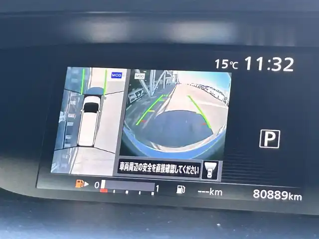 日産 セレナ ハイウェイスター Vセレクション 静岡県 2018(平30)年 8.1万km ブリリアントホワイトパール 8人乗り/純正7型ナビ/（FM/AM/Bluetooth/CD/SD/iPod）/全周囲カメラ/両側電動ドア/パーキングアシスト/ETC/クルーズコントロール/LEDライト/オートライト/純正ドライブレコーダー/前後コーナーセンサー/カーテンエアバッグ/純正16AW