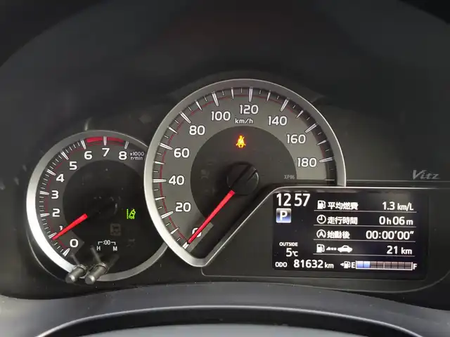 トヨタ ヴィッツ ジュエラ 山形県 2015(平27)年 8.2万km クールソーダメタリック 衝突軽減/ワンオーナー/カーオーディオ CD USB AUX AM/FM/オートライト/14インチアルミ/アイドリングストップ/電動格納ウィンカーミラー/純正フロアマット/スマートキー