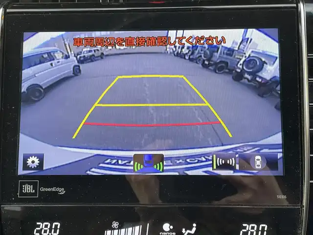 トヨタ ハリアー ハイブリッド プログレス メタル&レザーP 道北・旭川 2018(平30)年 4.8万km ホワイトパールクリスタルシャイン ワンオーナー/フルタイム4WD/ダブルサンルーフ/JBLサウンドシステム/ブラックレザーシート/パワーテールゲート/プリクラッシュセーフティ/レーンデパチャーアラート/レーダークルーズコントロール/インテリジェントソナー/オートハイビーム/全方位カメラ/パノラミックモニター/フルセグ・Bluetooth/ウッドコンビハンドル/前席パワーシート（D席メモリ）/前席エアーシート・ヒーター/リアフォグライト/LEDヘッドライト/LEDデイライト/ビルトインETC/保証書・取説/社外アルミ付きサマータイヤ積み込み(235/55R18)
