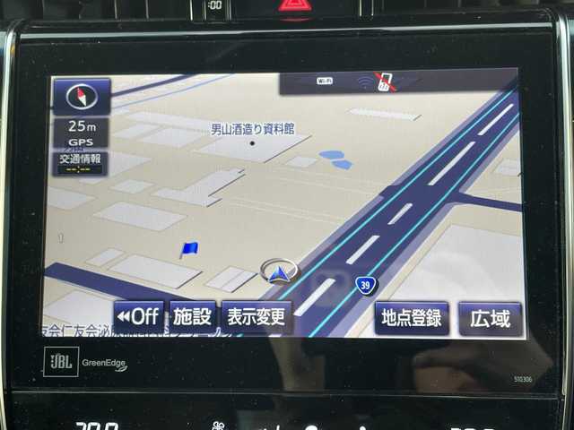 トヨタ ハリアー ハイブリッド プログレス メタル&レザーP 道北・旭川 2018(平30)年 4.8万km ホワイトパールクリスタルシャイン ワンオーナー/フルタイム4WD/ダブルサンルーフ/JBLサウンドシステム/ブラックレザーシート/パワーテールゲート/プリクラッシュセーフティ/レーンデパチャーアラート/レーダークルーズコントロール/インテリジェントソナー/オートハイビーム/全方位カメラ/パノラミックモニター/フルセグ・Bluetooth/ウッドコンビハンドル/前席パワーシート（D席メモリ）/前席エアーシート・ヒーター/リアフォグライト/LEDヘッドライト/LEDデイライト/ビルトインETC/保証書・取説/社外アルミ付きサマータイヤ積み込み(235/55R18)