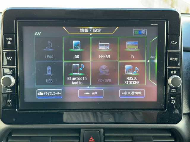 日産 ルークス HWS Gターボ プロパイロットED 兵庫県 2021(令3)年 3.1万km ホワイトパール ワンオーナー/純正ナビ/BT/CD/BVB/USB/SD/フルセグTV/バックカメラ/全方位/ETC/両側パワースライドドア/衝突軽減ブレーキ/クルーズコントロール/前ドライブレコーダー/LEDヘッドライト/フォグランプ/電動パーキングブレーキ/スマートキー/電動格納ミラー/純正フロアマット/純正15インチアルミ/取扱説明書/保証書