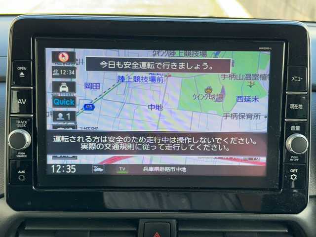 日産 ルークス HWS Gターボ プロパイロットED 兵庫県 2021(令3)年 3.1万km ホワイトパール ワンオーナー/純正ナビ/BT/CD/BVB/USB/SD/フルセグTV/バックカメラ/全方位/ETC/両側パワースライドドア/衝突軽減ブレーキ/クルーズコントロール/前ドライブレコーダー/LEDヘッドライト/フォグランプ/電動パーキングブレーキ/スマートキー/電動格納ミラー/純正フロアマット/純正15インチアルミ/取扱説明書/保証書