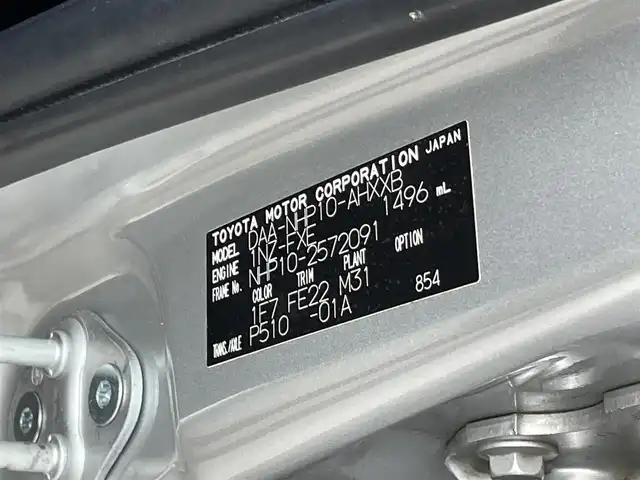 トヨタ アクア X－URBAN 群馬県 2016(平28)年 6.7万km シルバーM 禁煙車　純正７型ナビ　フルセグ　Bluetooth　バックカメラ　衝突軽減システム　車線逸脱警報　オートマチックハイビーム　オートライト　ETC　横滑り防止装置　ECOモード　EVモード　フォグ