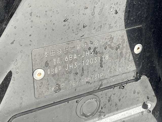 ホンダ Ｎ ＷＧＮ カスタム L 千葉県 2022(令4)年 2万km クリスタルブラックパール 衝突軽減ブレーキ/レーンキープアシスト　/レーダークルーズコントロール　/コーナーセンサー後/ＬＥＤヘッドライト　/オートライトハイビーム　/純正ＳＤナビ　/　DVD/CD/BT/FM/AM/フルセグTV/バックカメラ/社外前後ドライブレコーダー　/純正ビルトインＥＴＣ　/純正アルミホイール/純正フロアマット/ドアバイザー/電動パーキングブレーキ/ブレーキホールド/スマートキー