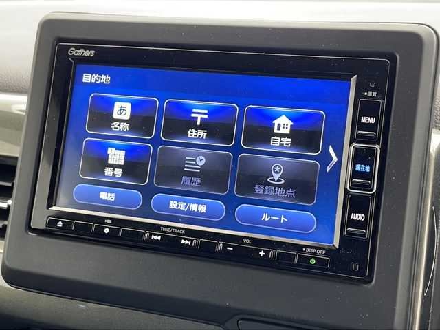 ホンダ Ｎ ＷＧＮ カスタム L 千葉県 2022(令4)年 2万km クリスタルブラックパール 衝突軽減ブレーキ/レーンキープアシスト　/レーダークルーズコントロール　/コーナーセンサー後/ＬＥＤヘッドライト　/オートライトハイビーム　/純正ＳＤナビ　/　DVD/CD/BT/FM/AM/フルセグTV/バックカメラ/社外前後ドライブレコーダー　/純正ビルトインＥＴＣ　/純正アルミホイール/純正フロアマット/ドアバイザー/電動パーキングブレーキ/ブレーキホールド/スマートキー