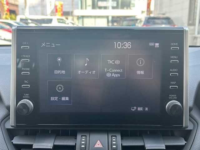 トヨタ ＲＡＶ４ アドベンチャー オフロードPKG 青森県 2020(令2)年 4.3万km グレーメタリック スペアキー/フロントTRDエアロ/TRDフォグライト/TRDラゲッジマット/ルーフレール/純正トノカバー/ブラインドスポッドモニター/Bluetooth接続/オートマチックハイビーム/レーンアシスト/横滑り防止装置/プッシュスタート/100V電源/スタッドレスタイヤ/ETC/スマートキー/取扱説明書/保証書/ナビ取扱説明書