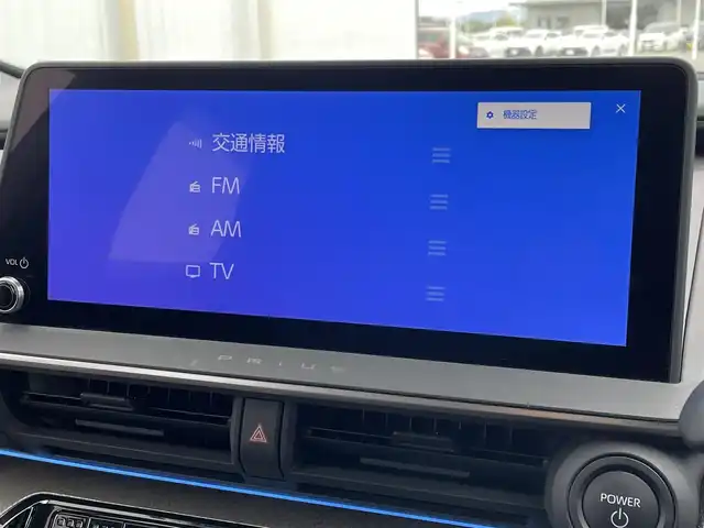 トヨタ プリウス Z 佐賀県 2023(令5)年 4.4万km プラチナホワイトパールマイカ モデリスタエアロ/純正12.3インチディスプレイオーディオ(ナビ機能・前後ドライブレコーダー機能付)/・フルセグTV/AM/FM/USB/Bluetooth/パノラミックビューモニター/ビルトインETC2.0/アドバンストパーク/デジタルインナーミラー/パワーバックドア(予約ロック機能付)/100V電源/電子パーキングブレーキ/・AUTO HOLD機能/置くだけ充電/黒レザーシート(合皮)/D席メモリー機能付パワーシート/DN席シートヒーター/シートベンチレーション/ISOFIX対応/革巻きステアリング/ステアリングヒーター/ステアリングリモコン/純正19インチアルミホイール/純正LEDヘッドライト/・オートマチックハイビーム/純正フロアマット/純正ドアバイザ―/新車保証書/取扱説明書/スペアキー１本/トヨタセーフティセンス/・レーダークルーズコントロール/・レーンディパーチャーアラート/・プリクラッシュセーフティ/・ブラインドスポットモニター/・クリアランスソナー/・リヤクロストラフィックアラート/・プロアクティブドライビングアシスト/・安心降車アシスト