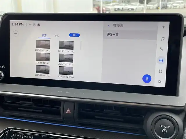 トヨタ プリウス Z 佐賀県 2023(令5)年 4.4万km プラチナホワイトパールマイカ モデリスタエアロ/純正12.3インチディスプレイオーディオ(ナビ機能・前後ドライブレコーダー機能付)/・フルセグTV/AM/FM/USB/Bluetooth/パノラミックビューモニター/ビルトインETC2.0/アドバンストパーク/デジタルインナーミラー/パワーバックドア(予約ロック機能付)/100V電源/電子パーキングブレーキ/・AUTO HOLD機能/置くだけ充電/黒レザーシート(合皮)/D席メモリー機能付パワーシート/DN席シートヒーター/シートベンチレーション/ISOFIX対応/革巻きステアリング/ステアリングヒーター/ステアリングリモコン/純正19インチアルミホイール/純正LEDヘッドライト/・オートマチックハイビーム/純正フロアマット/純正ドアバイザ―/新車保証書/取扱説明書/スペアキー１本/トヨタセーフティセンス/・レーダークルーズコントロール/・レーンディパーチャーアラート/・プリクラッシュセーフティ/・ブラインドスポットモニター/・クリアランスソナー/・リヤクロストラフィックアラート/・プロアクティブドライビングアシスト/・安心降車アシスト