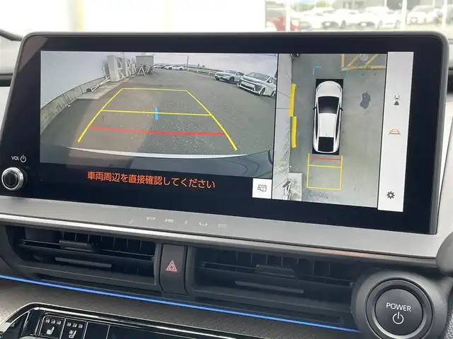 トヨタ プリウス Z 佐賀県 2023(令5)年 4.4万km プラチナホワイトパールマイカ モデリスタエアロ/純正12.3インチディスプレイオーディオ(ナビ機能・前後ドライブレコーダー機能付)/・フルセグTV/AM/FM/USB/Bluetooth/パノラミックビューモニター/ビルトインETC2.0/アドバンストパーク/デジタルインナーミラー/パワーバックドア(予約ロック機能付)/100V電源/電子パーキングブレーキ/・AUTO HOLD機能/置くだけ充電/黒レザーシート(合皮)/D席メモリー機能付パワーシート/DN席シートヒーター/シートベンチレーション/ISOFIX対応/革巻きステアリング/ステアリングヒーター/ステアリングリモコン/純正19インチアルミホイール/純正LEDヘッドライト/・オートマチックハイビーム/純正フロアマット/純正ドアバイザ―/新車保証書/取扱説明書/スペアキー１本/トヨタセーフティセンス/・レーダークルーズコントロール/・レーンディパーチャーアラート/・プリクラッシュセーフティ/・ブラインドスポットモニター/・クリアランスソナー/・リヤクロストラフィックアラート/・プロアクティブドライビングアシスト/・安心降車アシスト