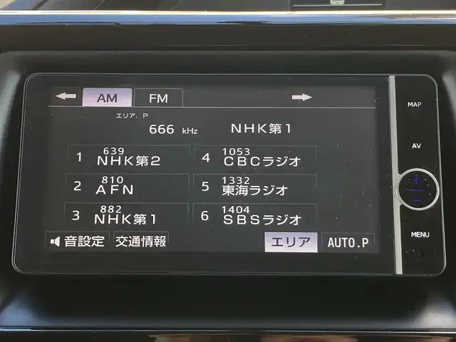 トヨタ ノア X 静岡県 2014(平26)年 4.4万km ホワイトパールクリスタルシャイン 純正HDDナビ(NHZD-W62G)/　AM FM CD DVD Bluetooth/ドライブレコーダー/LEDオートヘッドライト/ステアリングスイッチ/社外15インチアルミホイール/スマートキー＆プッシュスタート/MTモード付AT/リアサンシェード/アイドリングストップ/フルセグTV/ビルトインETC/バックモニター/両側パワースライドドア