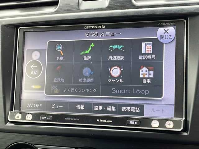 スバル フォレスター 2．0i－L アイサイト 山口県 2013(平25)年 5.1万km サテンホワイトパール 社外ナビ/DVD/CD/SD/MSV/BT/USB/フルセグTV/バックカメラ/純正HIDヘッドライト/純正フォグランプ/オートライト/純正１７インチアルミホイール/前席パワーシート/前席シートヒーター/革巻きステアリング/パドルシフト/クルーズコントロール/SIドライブ/アイサイト/LKA/横滑り防止/アイドリングストップ/スマートキー×２/社外前後タイプドライブレコーダー/トノカバー/純正フロアマット/純正ドアバイザー/ETC/電動格納ドアミラー
