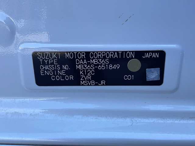 三菱 デリカＤ：２ カスタムHV　MV 福島県 2017(平29)年 1.6万km ピュアホワイトP 純正ナビ フルセグTV バックモニター プリップダウンモニター ETC 両側パワースライドドア　クルーズコントロール 純正マット 車線逸脱警報 横滑り防止 衝突被害軽減 取扱説明書 保証書 記録簿