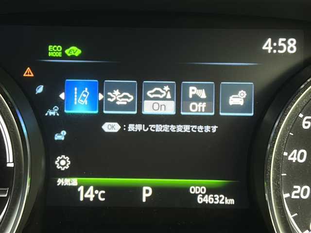 トヨタ カムリ WS 福島県 2019(平31)年 6.5万km アティチュードブラックマイカ /禁煙車/／純正ナビ/／衝突軽減/／レーダクルーズ/／ＥＴＣ/／フルセグ/／ハーフレザーシート/／前席パワーシート/／パドルシフト/／オートマチックハイビーム/／オートライト/／オートエアコン/／純正１８インチアルミ