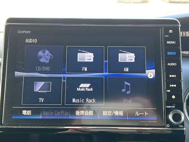 ホンダ Ｎ ＢＯＸ カスタム G L ターボ ホンダセンシング 秋田県 2019(平31)年 7.2万km プレミアムベルベットパープル・パール 純正SDナビ/純正CD、DVD、BT、TV/前後純正ドライブレコーダー/両側パワースライドドア/バックカメラ/コーナーセンサー/ETC/スペアキー2本/取説