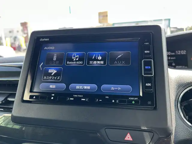 ホンダ Ｎ ＢＯＸ カスタム G L ホンダセンシング 愛媛県 2020(令2)年 5.9万km クリスタルブラックパール 登録時走行距離：58914km/ディーラーOP純正ナビ/CD/DVD/BT/フルセグTV/ETC/バックカメラ/追従クルコン/レーンキープアシスト/衝突軽減システム/横滑り防止装置/片側パワスラ/LEDヘッドライト/オートライト/フォグランプ/エンジンスタートボタン/スマートキー/純正アルミホイール/AAC/コーナーセンサー