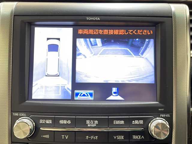 車両画像7