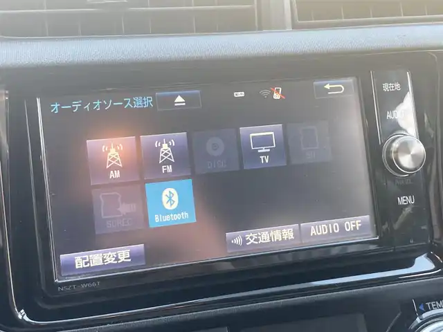 トヨタ アクア S 長崎県 2017(平29)年 5.8万km グレーメタリック モデリスタエアロ/ディーラーOP・SDナビ【NSZT-W66T】/Bluetooth接続/DVD再生/フルセグTV)/ビルトインETC/バックカメラ/オートヘッドライト/ISOFIX/電動格納ウィンカーミラー/ヘッドライトレベライザー