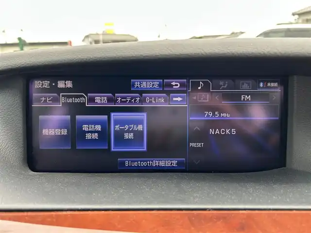 レクサス ＬＳ 600hL 栃木県 2012(平24)年 3.9万km ホワイトパールクリスタルシャイン 4WD/マークレビンソン/純正19インチAW/ブラインドスポットモニター/追従走行付きクルーズコントロール/純正ナビ/フルセグTV、Bluetooth、CD.DVD/バックカメラ/レザーシート/シートヒータ/ベンチレーション/シートメモリー/ハンドルヒーター/純正ETC/ナイトビュー/LEDヘッドライト/LEDフォグランプ/オートライト/オートマチックハイビーム/オットマン/純正フロアマット/純正アルミホイール