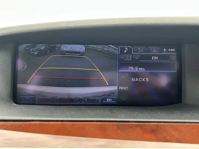 レクサス ＬＳ 600hL 栃木県 2012(平24)年 3.9万km ホワイトパールクリスタルシャイン 4WD/マークレビンソン/純正19インチAW/ブラインドスポットモニター/追従走行付きクルーズコントロール/純正ナビ/フルセグTV、Bluetooth、CD.DVD/バックカメラ/レザーシート/シートヒータ/ベンチレーション/シートメモリー/ハンドルヒーター/純正ETC/ナイトビュー/LEDヘッドライト/LEDフォグランプ/オートライト/オートマチックハイビーム/オットマン/純正フロアマット/純正アルミホイール