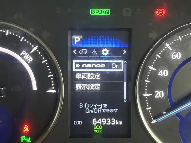 トヨタ アルファードハイブリット G 道央・札幌 2018(平30)年 6.5万km ホワイトパールクリスタルシャイン ・４ＷＤ/・フリップダウン/・純正ナビ/・BT/CD/DVD/SD/・フルセグTV/・トヨタセーフティセンス/・ビルトインETC2.0/・MTモード/・パワーシート/・両側パワースライドドア/・シートヒーター／エアコン/・純正ドライブレコーダー/・アダプティブクルーズコントロール/・ステアリングスイッチ/・電子パーキングブレーキ/・オートホールド/・オートライト/・オートマチックハイビーム/・純正フロアマット/・スマートキー/・プッシュスタート/・ホワイトレザーシート