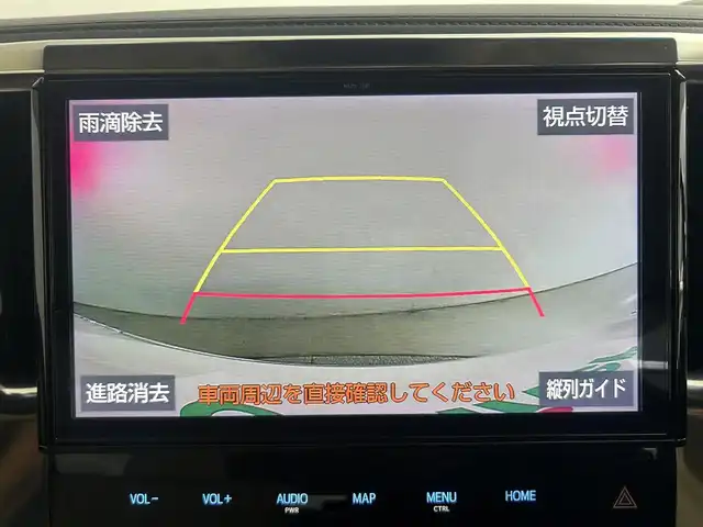 トヨタ アルファードハイブリット G 道央・札幌 2018(平30)年 6.5万km ホワイトパールクリスタルシャイン ・４ＷＤ/・フリップダウン/・純正ナビ/・BT/CD/DVD/SD/・フルセグTV/・トヨタセーフティセンス/・ビルトインETC2.0/・MTモード/・パワーシート/・両側パワースライドドア/・シートヒーター／エアコン/・純正ドライブレコーダー/・アダプティブクルーズコントロール/・ステアリングスイッチ/・電子パーキングブレーキ/・オートホールド/・オートライト/・オートマチックハイビーム/・純正フロアマット/・スマートキー/・プッシュスタート/・ホワイトレザーシート