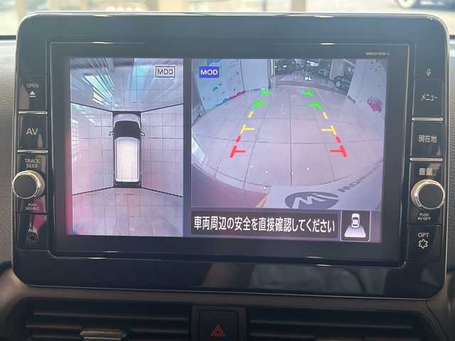 日産 デイズ HWS X プロパイロットED 埼玉県 2021(令3)年 1.8万km プレミアムサンシャインオレンジ エマージェンシーブレーキ /プロパイロット /純正9インチメモリナビ /　　CD/DVD/BT/フルセグ/アラウンドビューモニター /LEDオートライト /純正14インチアルミホイール /電子パーキング /ステアリングスイッチ /ETC2.0