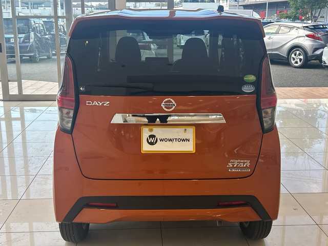 日産 デイズ HWS X プロパイロットED 埼玉県 2021(令3)年 1.8万km プレミアムサンシャインオレンジ エマージェンシーブレーキ /プロパイロット /純正9インチメモリナビ /　　CD/DVD/BT/フルセグ/アラウンドビューモニター /LEDオートライト /純正14インチアルミホイール /電子パーキング /ステアリングスイッチ /ETC2.0