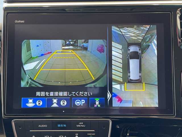 ホンダ ステップワゴン スパーダ ハイブリッド G EX ホンダセンシング 埼玉県 2018(平30)年 4.7万km プレミアムスパークルブラックパール ホンダセンシング /純正10インチメモリナビ/　　CD/DVD/BT/フルセグ  /全方位モニター /両側パワースライドドア /レーダークルーズコントロール /LEDオートライト /ハーフレザーシート /シートヒーター /純正16インチアルミホイール/ステアリングスイッチ /純正ETC/禁煙車