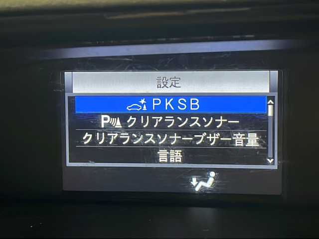 トヨタ ノア Si ダブルバイビーⅡ 道央・札幌 2019(令1)年 7.6万km ホワイトパールクリスタルシャイン 寒冷地仕様/純正ナビ/CD　DVD　BT　フルセグTV　ラジオ　SD/バックカメラ/両側パワースライドドア/ハーフレザーシート/スマートキー/プッシュスタート/ETC/電格ミラー/ウィンカーミラー/オートライト/フォグランプ/LEDヘッドライト/クルーズコントロール/クリアランスソナー/ステアリングスイッチ/純正16インチアルミホイール/ドアバイザー/フロアマット