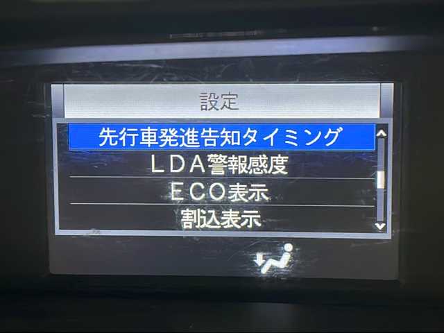 トヨタ ノア Si ダブルバイビーⅡ 道央・札幌 2019(令1)年 7.6万km ホワイトパールクリスタルシャイン 寒冷地仕様/純正ナビ/CD　DVD　BT　フルセグTV　ラジオ　SD/バックカメラ/両側パワースライドドア/ハーフレザーシート/スマートキー/プッシュスタート/ETC/電格ミラー/ウィンカーミラー/オートライト/フォグランプ/LEDヘッドライト/クルーズコントロール/クリアランスソナー/ステアリングスイッチ/純正16インチアルミホイール/ドアバイザー/フロアマット