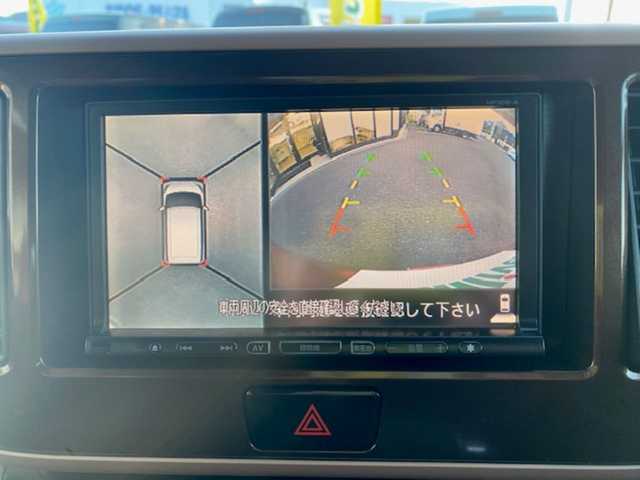 日産 デイズ ルークス ハイウェイスターX 兵庫県 2017(平29)年 2万km プレミアムサンシャインオレンジ 純正ナビ（FM/AM/DVD）/・ワンセグTV/アイドリングストップ　/横滑り防止/衝突軽減システム/オートライト/バックカメラ/全方位モニター/デジタルインナーミラー/エコモード/ETC/片側パワースライドドア